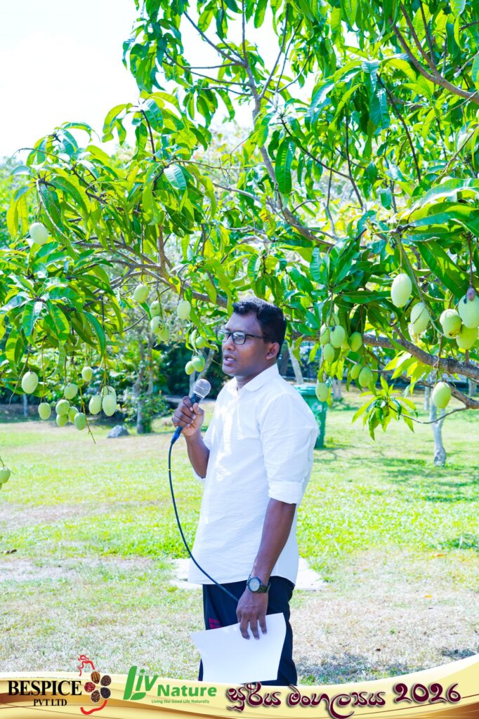 Anushka Vidanapathirana